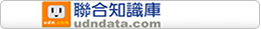 link6(另開新視窗)
