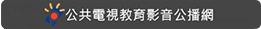 link9(另開新視窗)