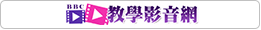 link12(另開新視窗)